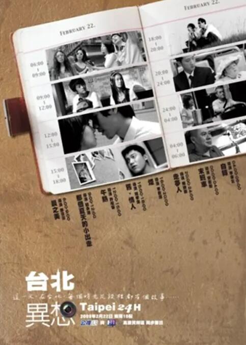 亚洲经典一区